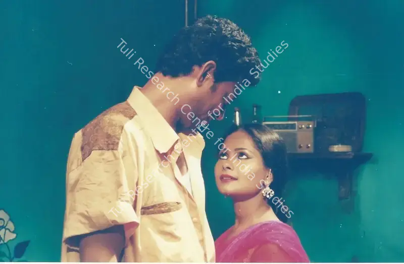 The Black Salwar (2001): featured artwork