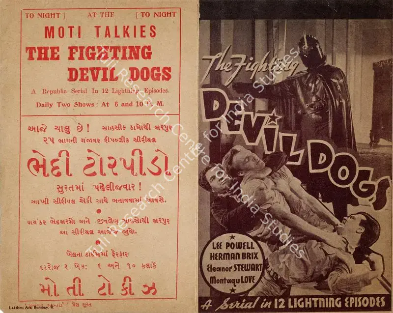 The Fighting Devil Dogs (1938): featured artwork