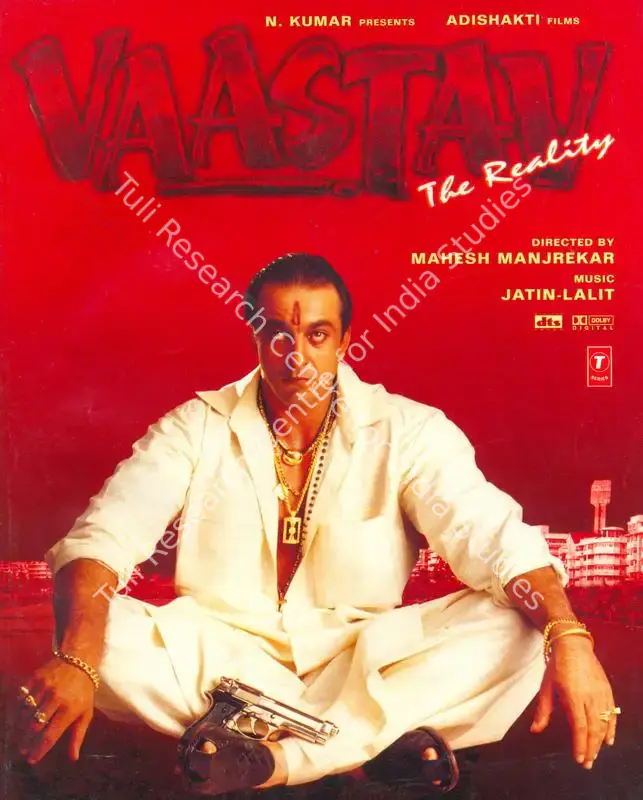 Vaastav (1999): featured artwork