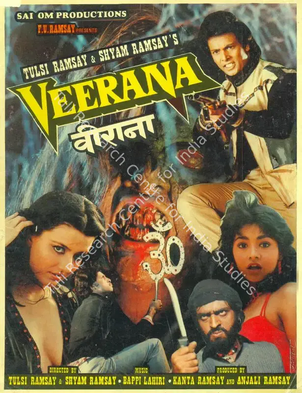 Veerana (1985): featured artwork