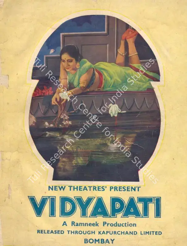 Vidyapati (1937): featured artwork