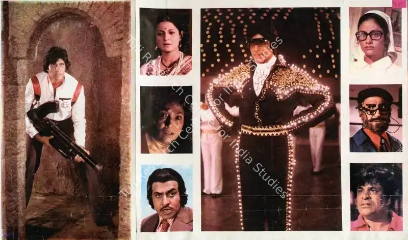 Yaarana (1981): featured artwork