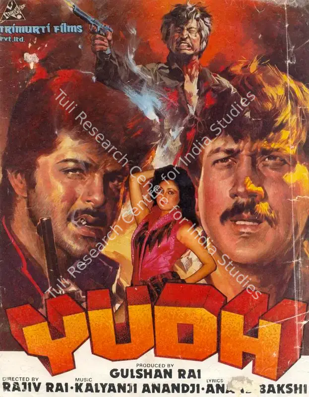 Yudh (1985): featured artwork