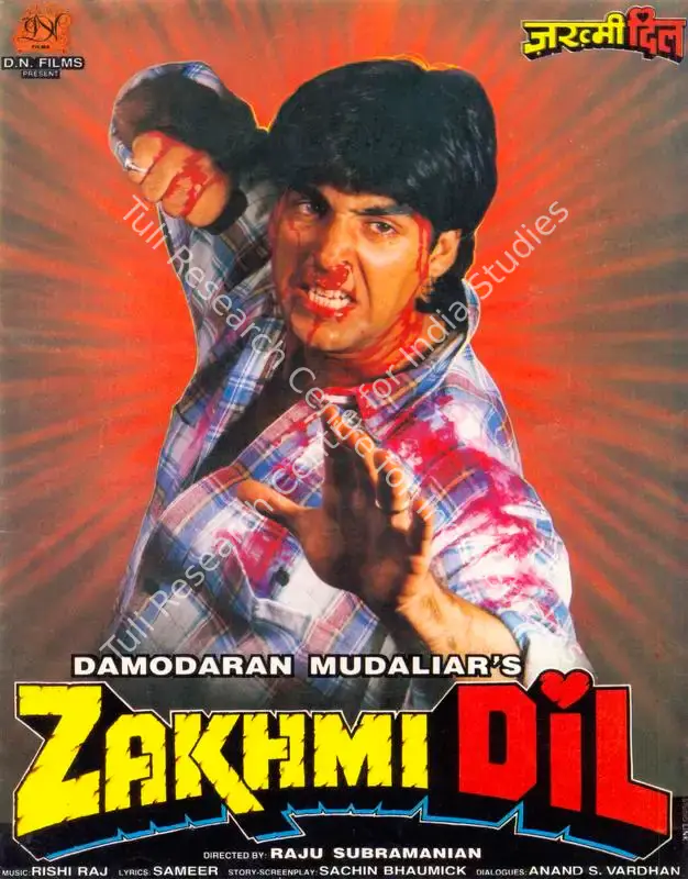 Zakhmi Dil (1994): featured artwork
