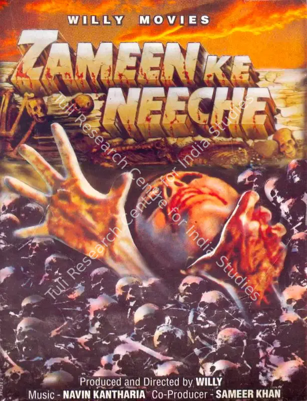 Zameen Ke Neeche (1999): featured artwork
