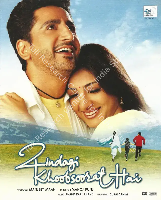 Zindagi Khoobsurat Hai (2002): featured artwork