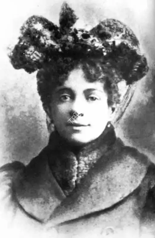 Unknown (Photographer). Hannah Harriet Pedlingham Hill | Photographic Still