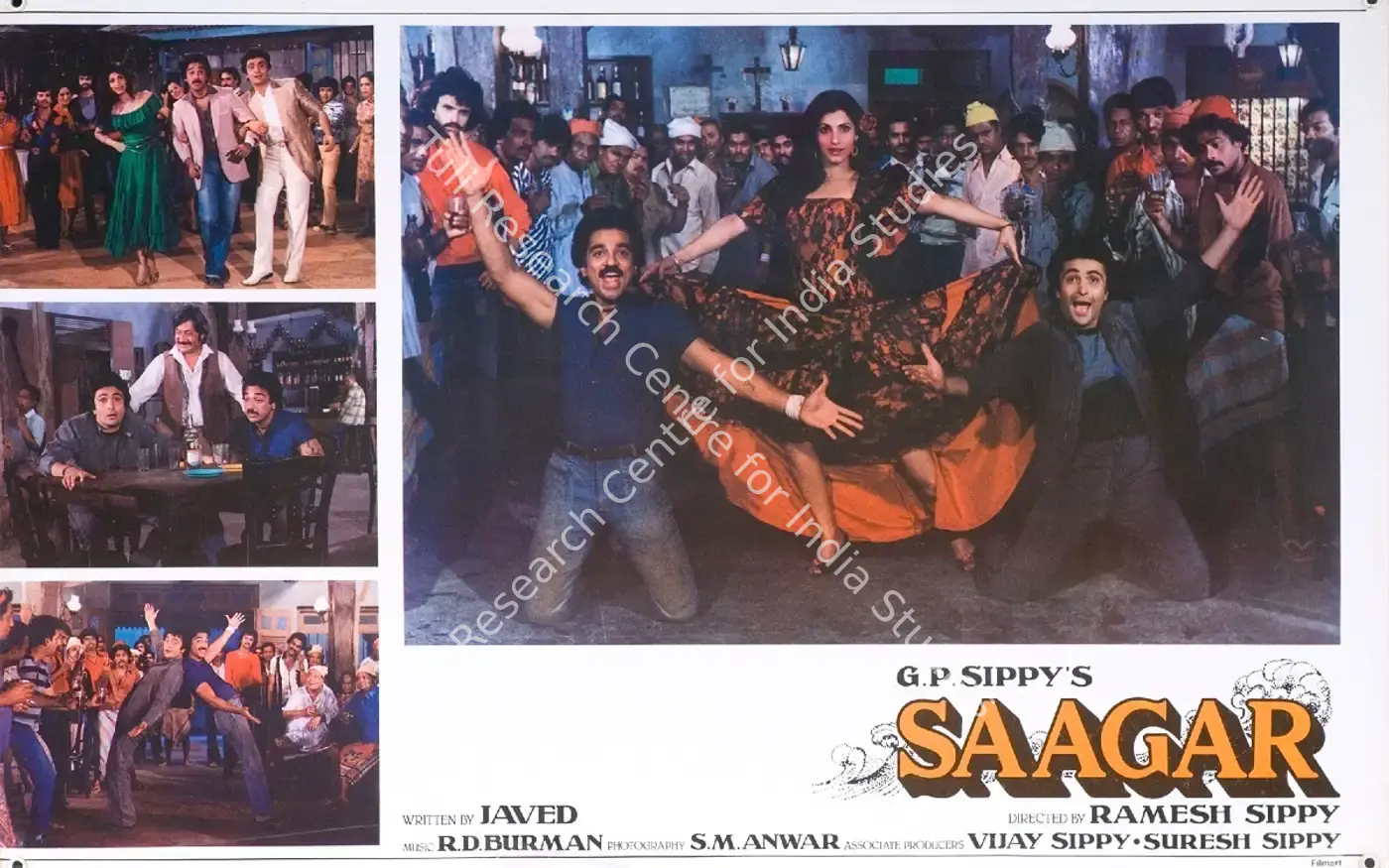 Saagar (1985): featured artwork