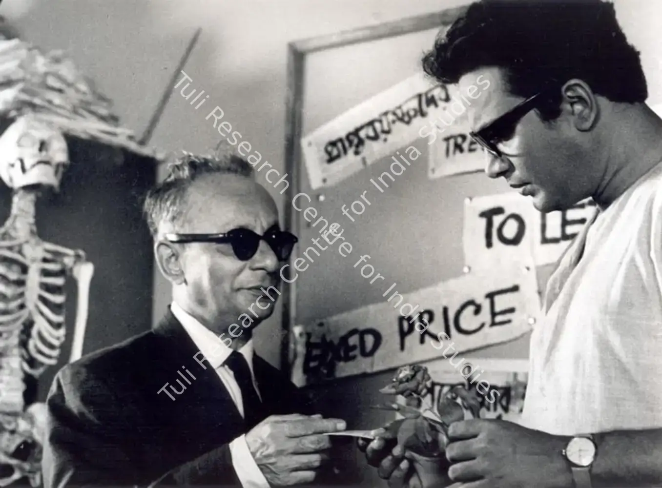 Roy, Soumendu (Cinematographer), Chidiakhana, 1967 | Photographic Still | CinemaEducation | 00891077