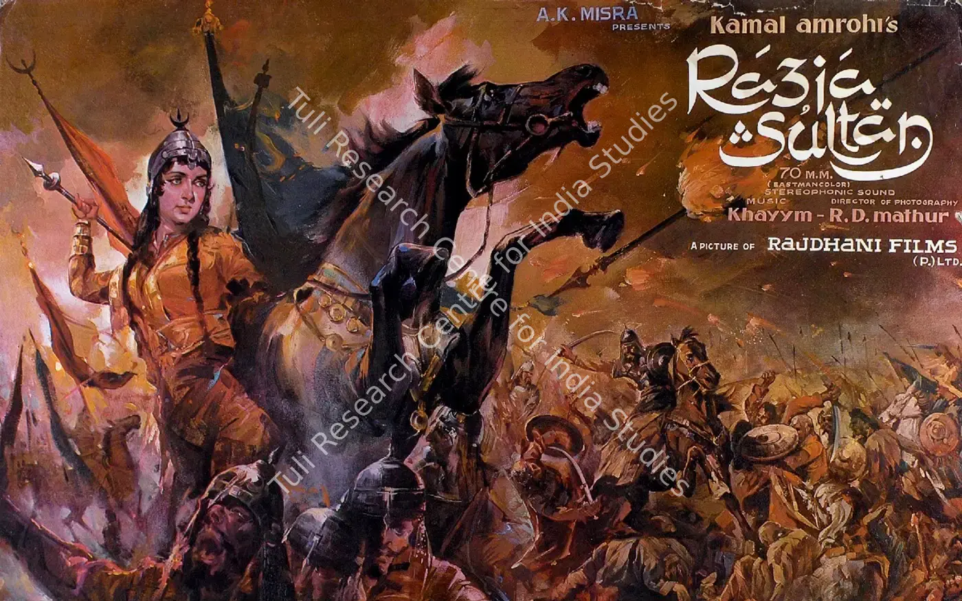 Razia Sultan (1983): featured artwork