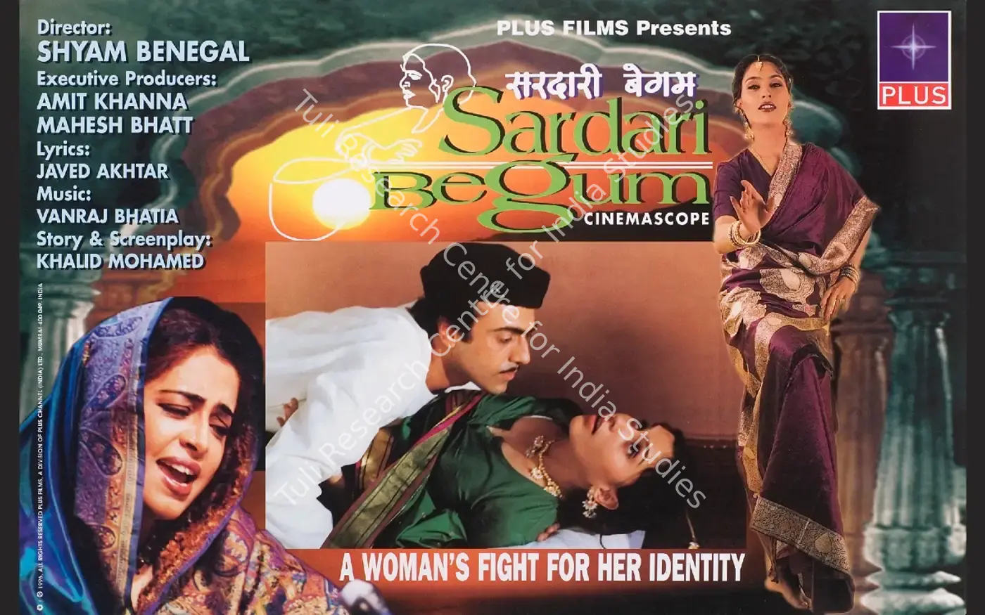 Sardari Begum (1997): featured artwork