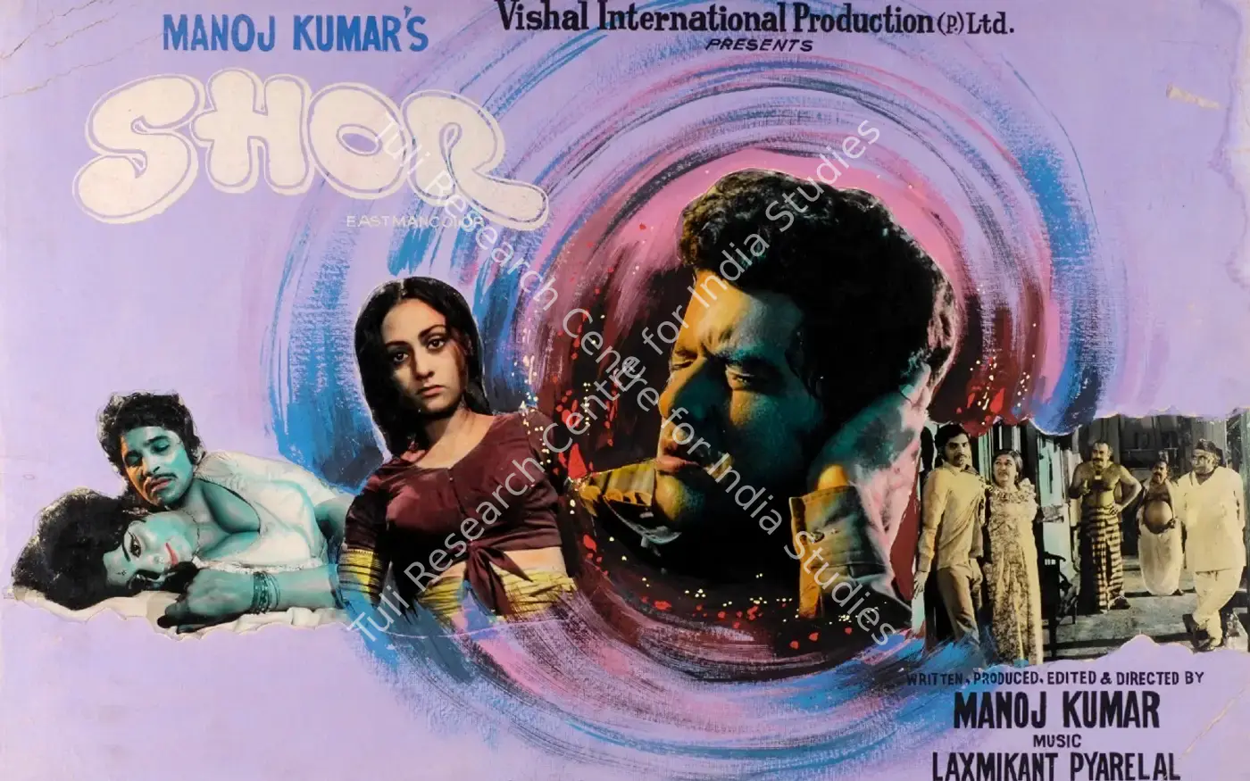 Shor (1972): featured artwork