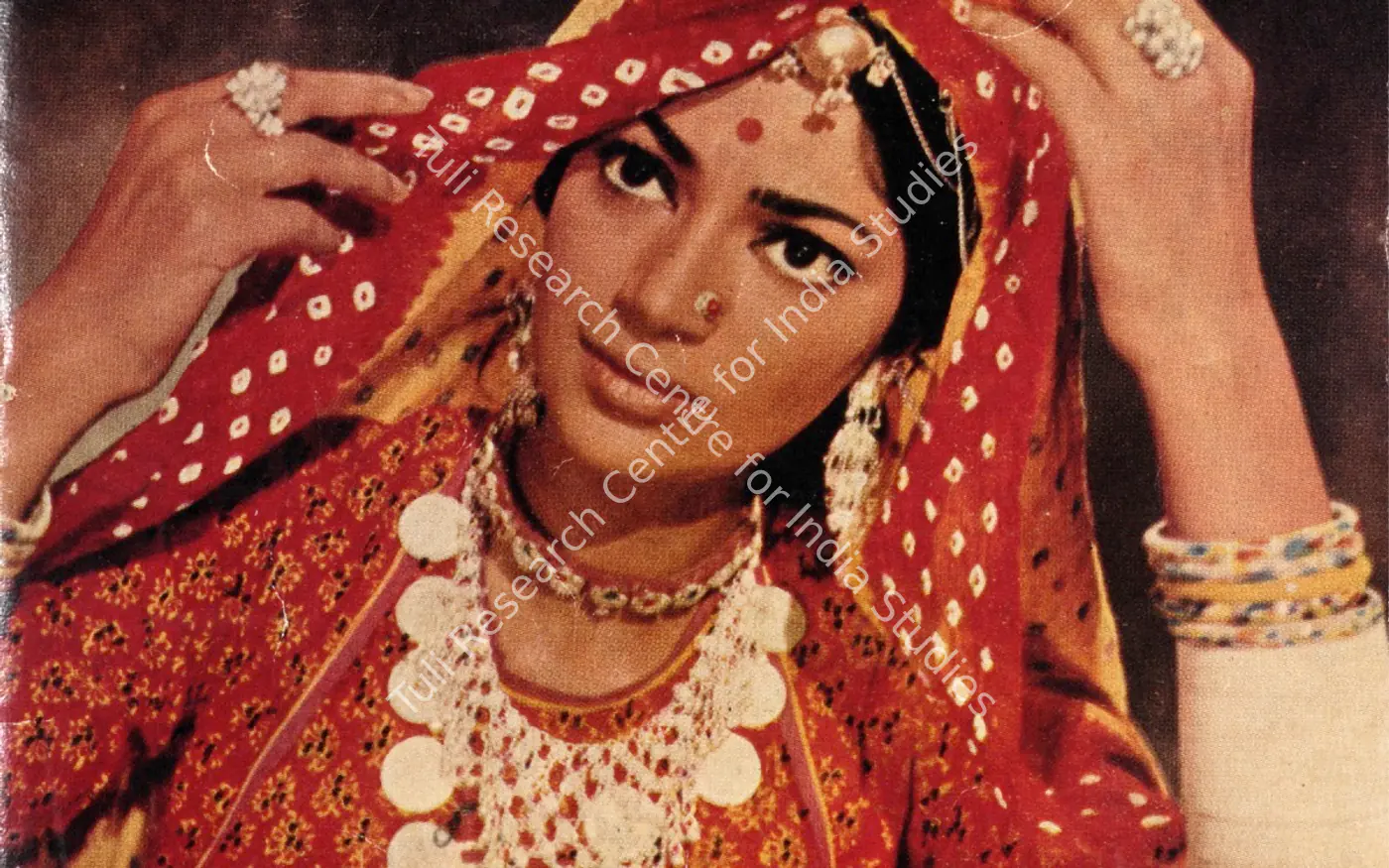 Do Boond Pani (1971): featured artwork