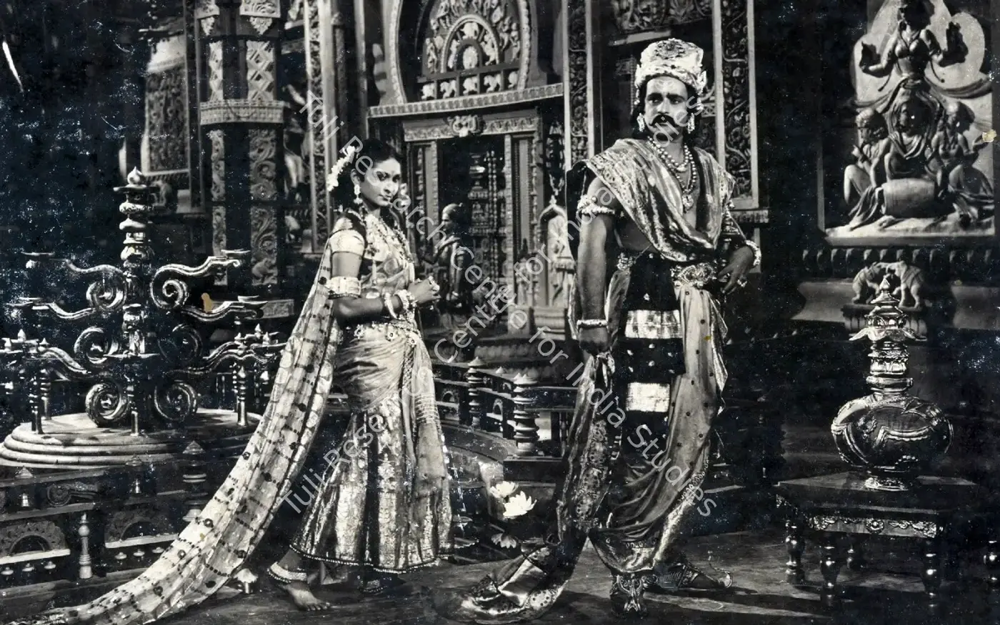 Vikramaditya (1945): featured artwork