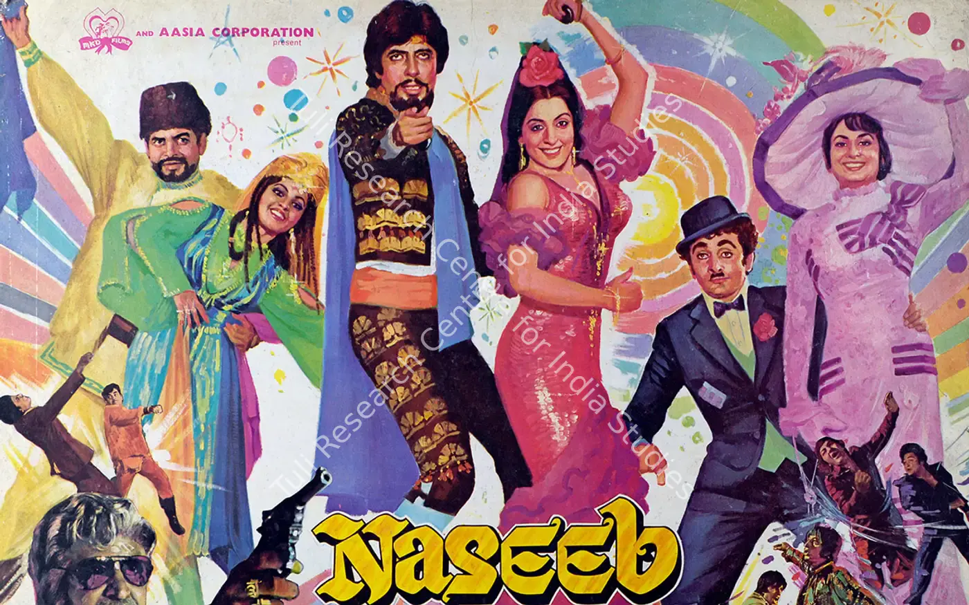 Manmohan Desai — featured artwork