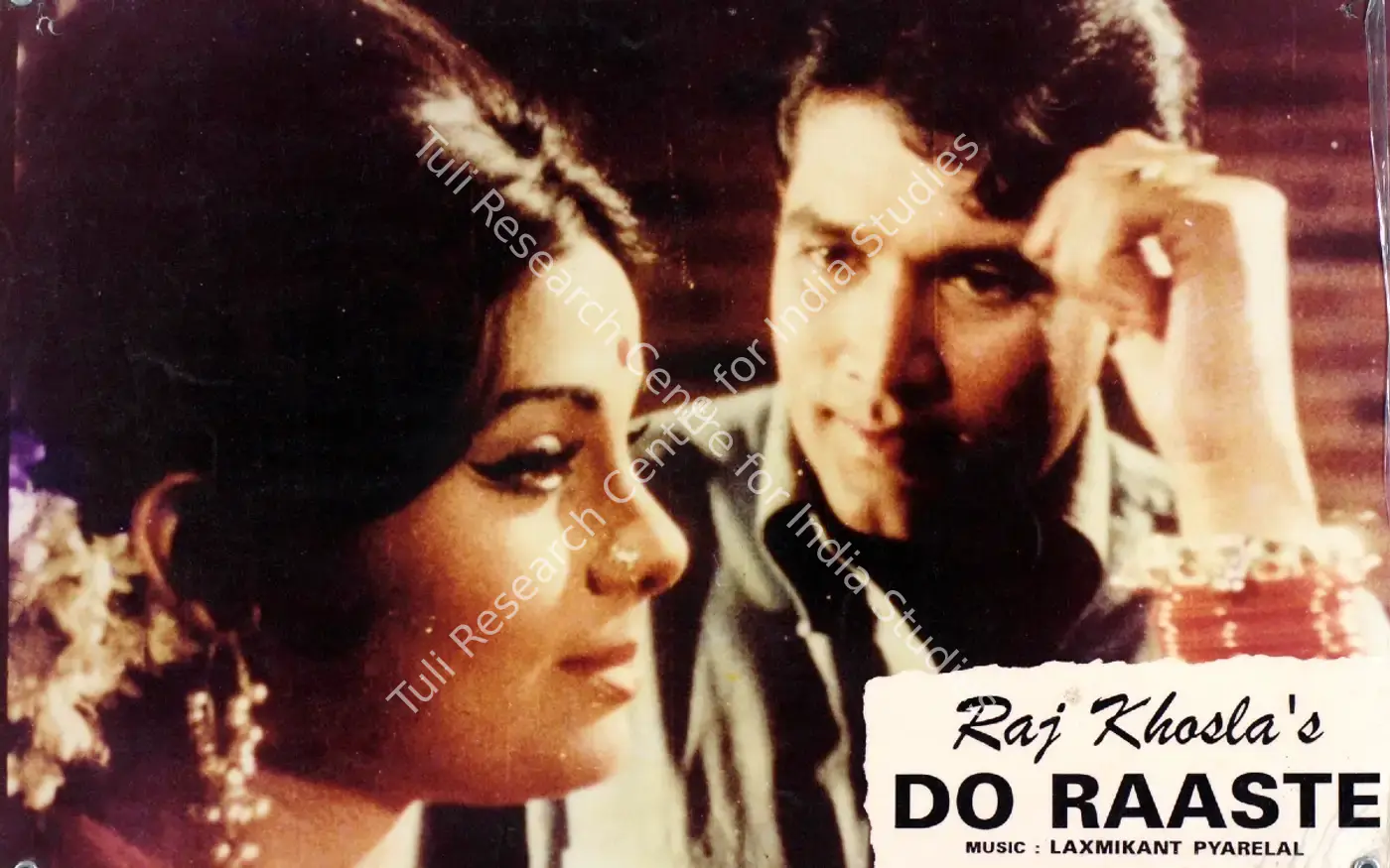 Do Raaste (1969): featured artwork