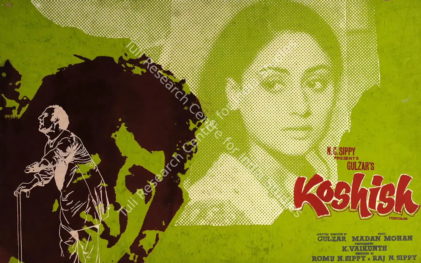 Jaya Bhaduri Bachchan — featured artwork