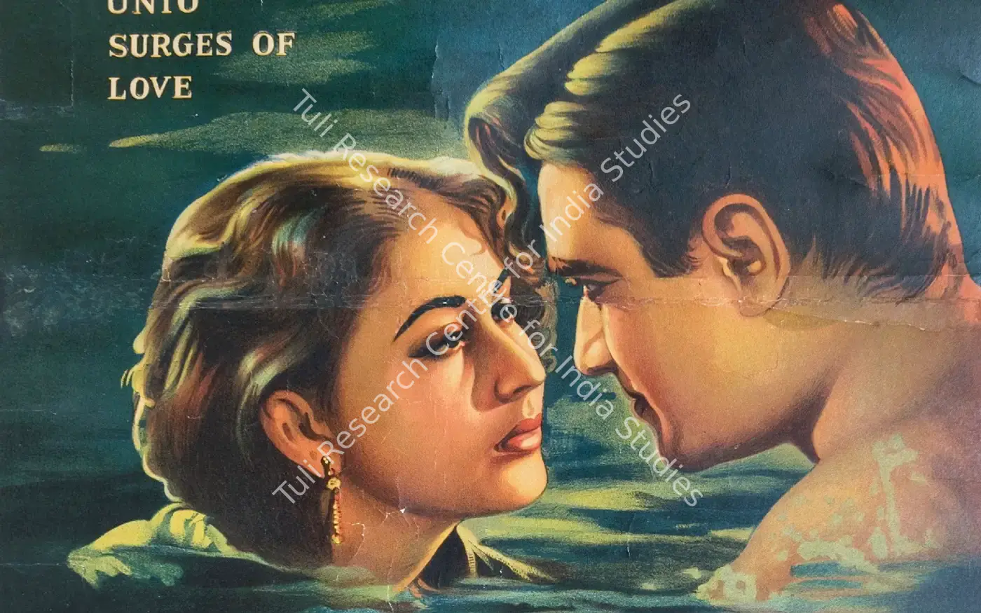 Kinare Kinare (1963): featured artwork