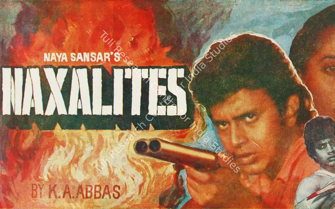 Naxalites, The (1979): featured artwork