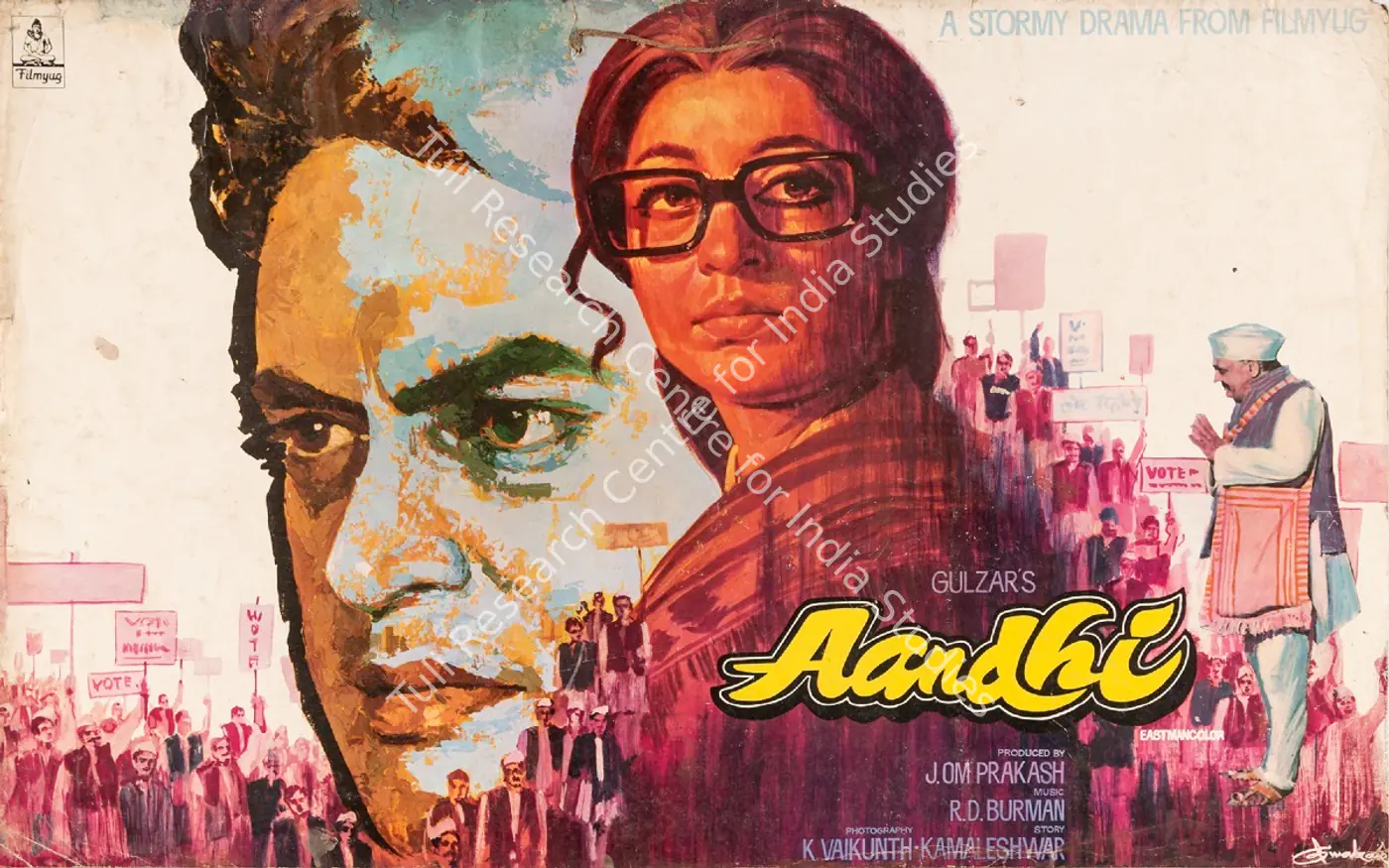 Aandhi (1975): featured artwork
