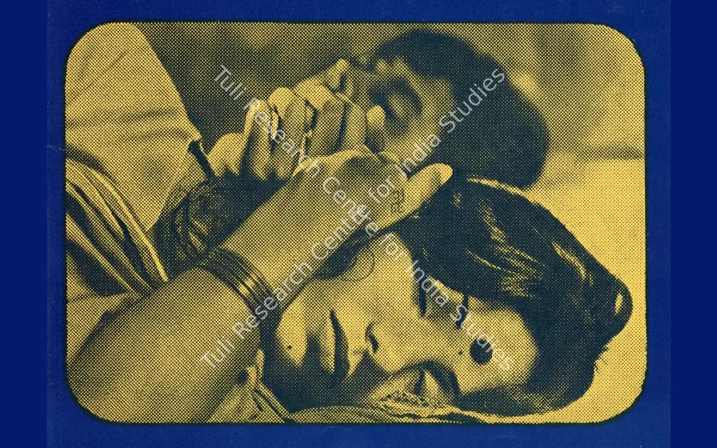 Ankur (1973): featured artwork