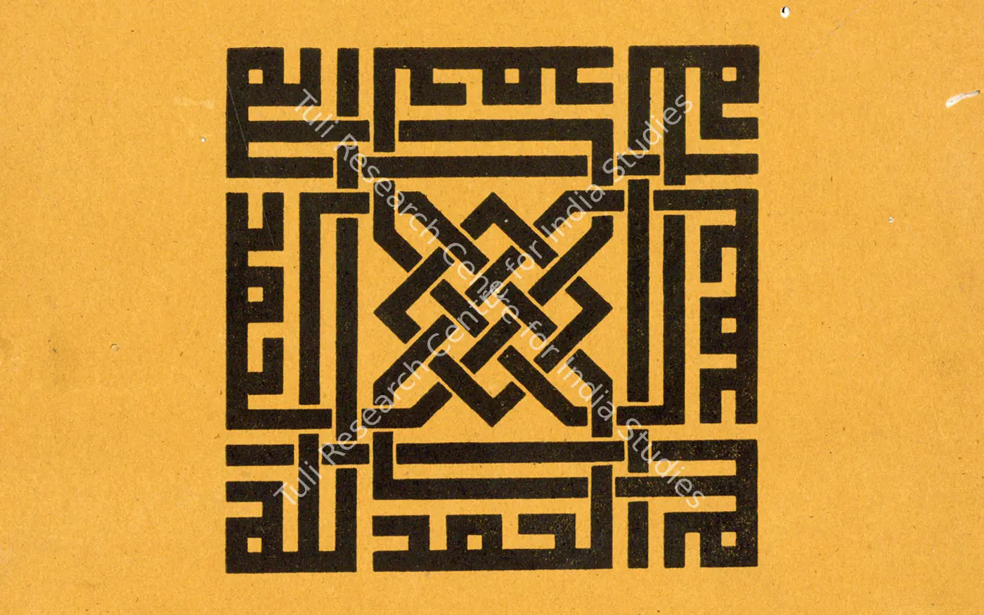 Art Heritage Annual — featured artwork
