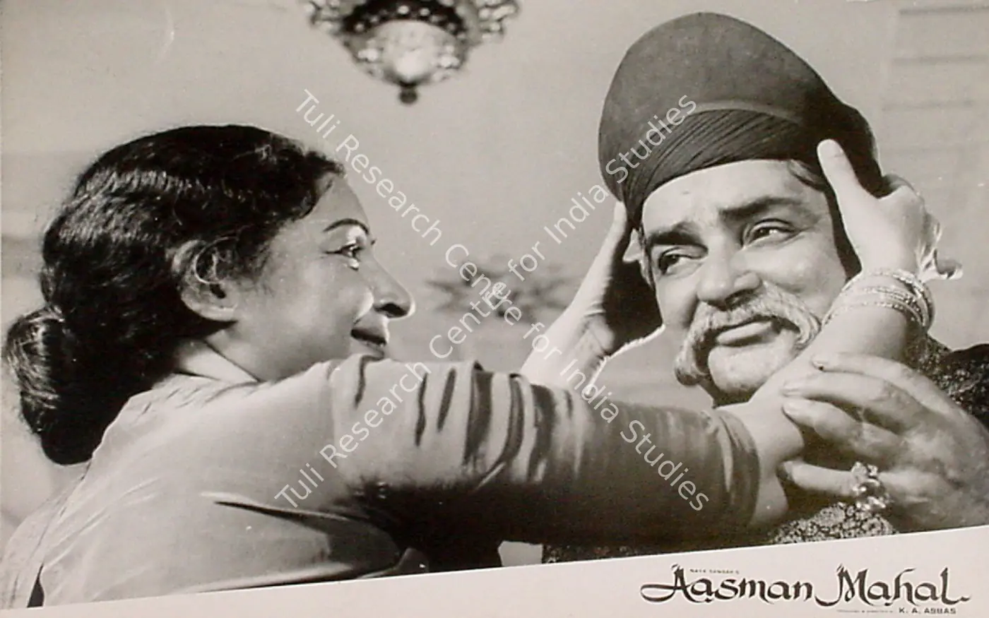 Aasman Mahal (1965): featured artwork