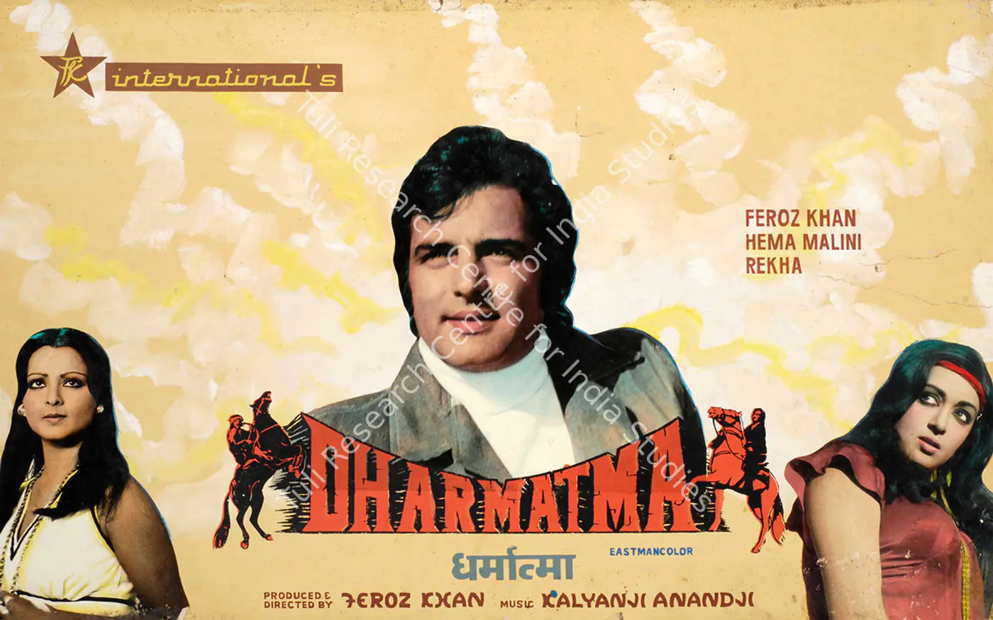 Feroz Khan — featured artwork