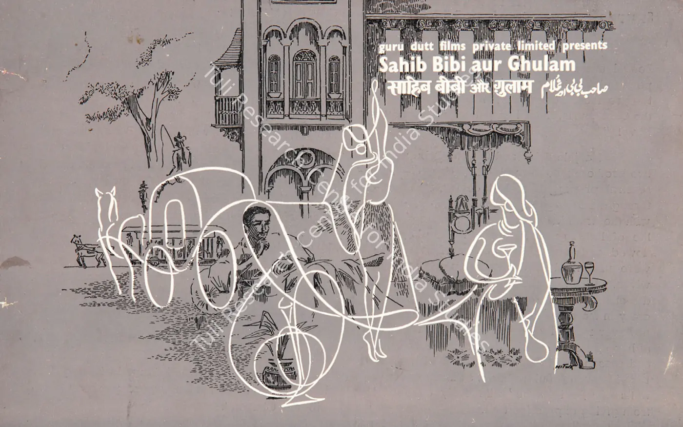 The Bengali Song-Synopsis Booklet — featured artwork