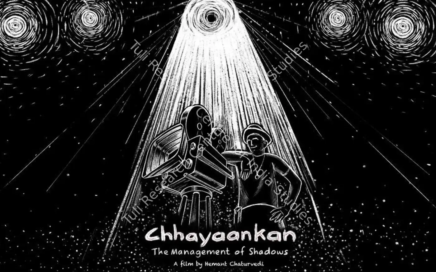 Hemant Chaturvedi — featured artwork