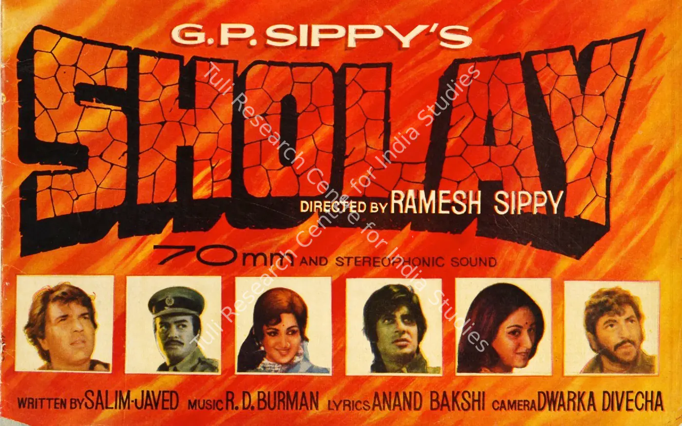 Sholay (1975): featured artwork