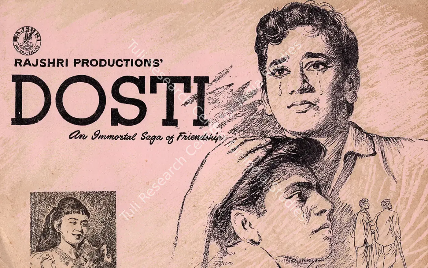 Majrooh Sultanpuri — featured artwork