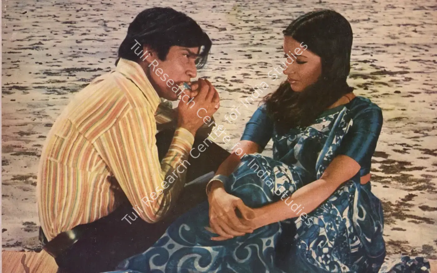 Faslah (1974): featured artwork