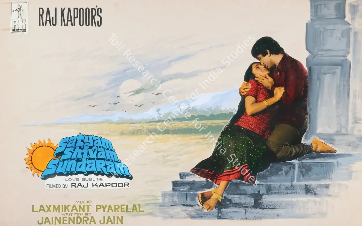 Satyam Shivam Sundaram (1978): featured artwork