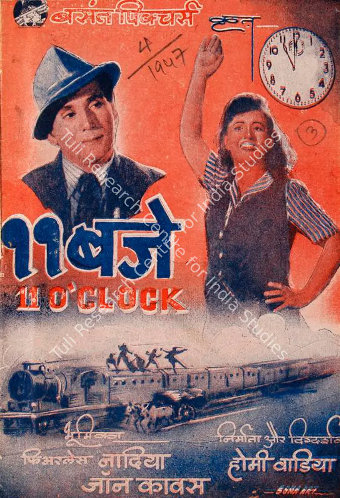 11 O Clock (1948): featured artwork