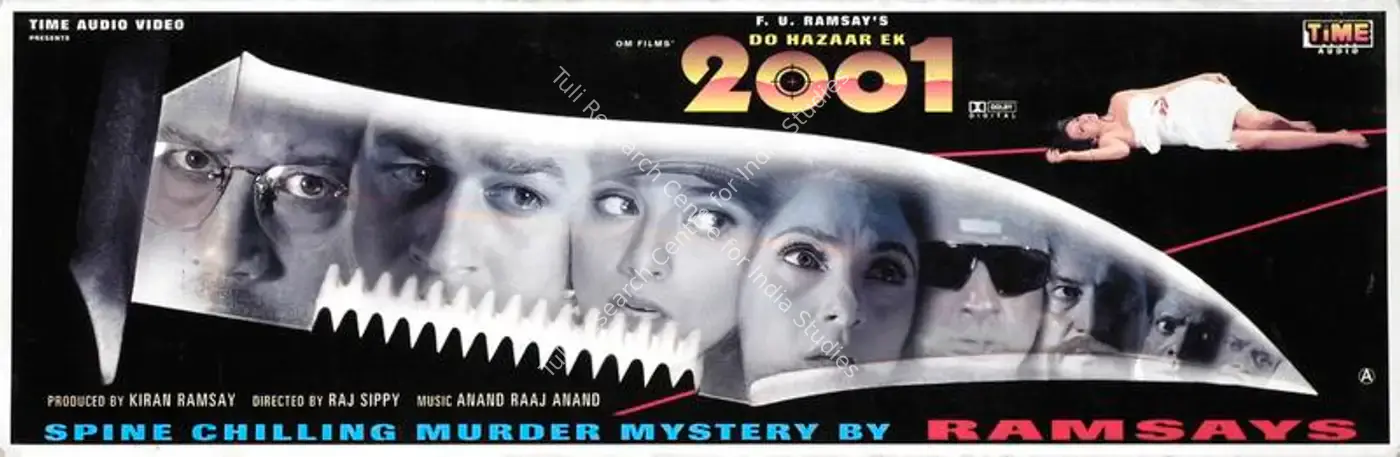 2001 (1998): featured artwork