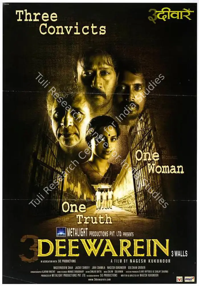 3 Deewarein (2003): featured artwork