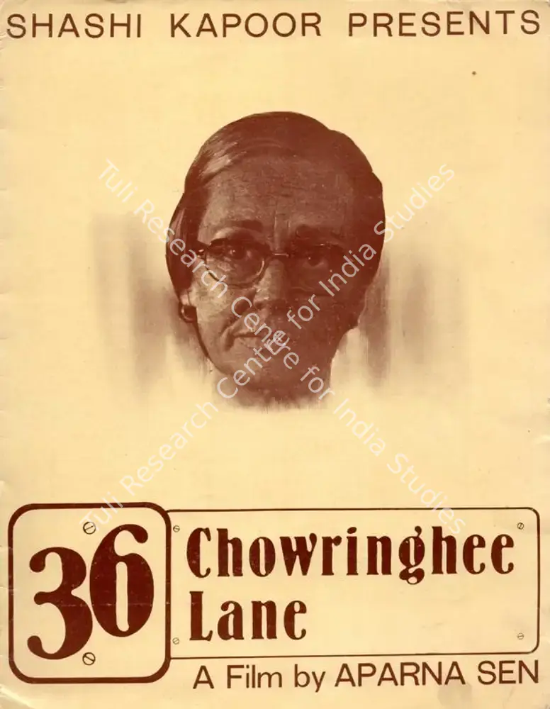 36 Chowringhee Lane (1981): featured artwork