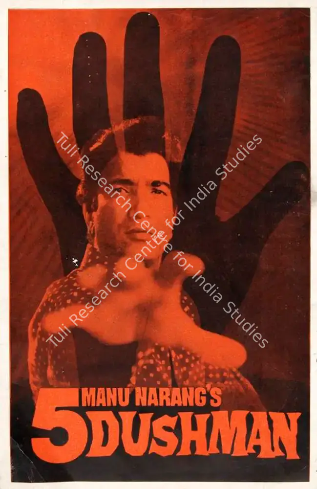 5 Dushman (1973): featured artwork