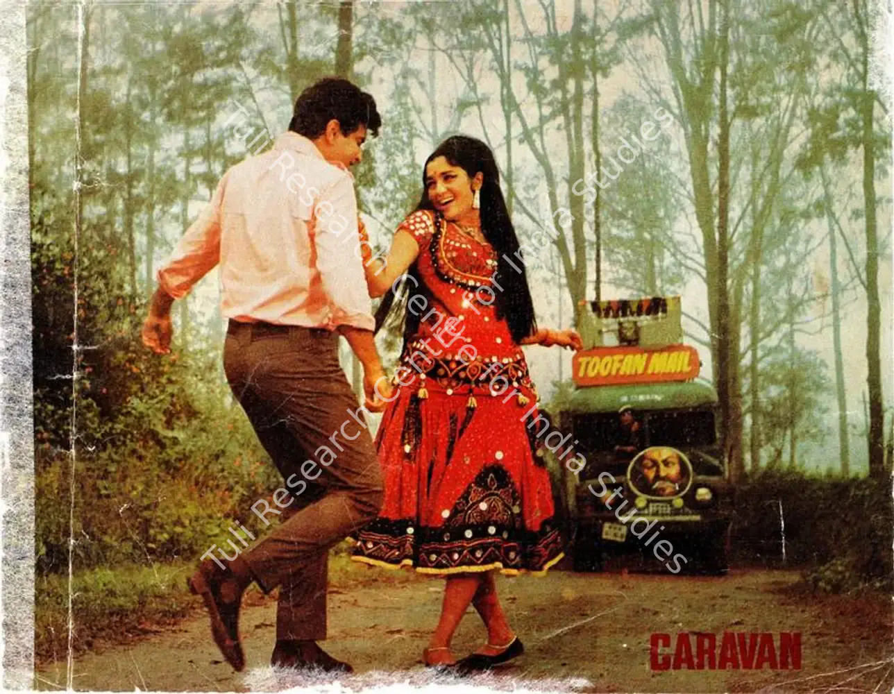 Caravan (1971): featured artwork