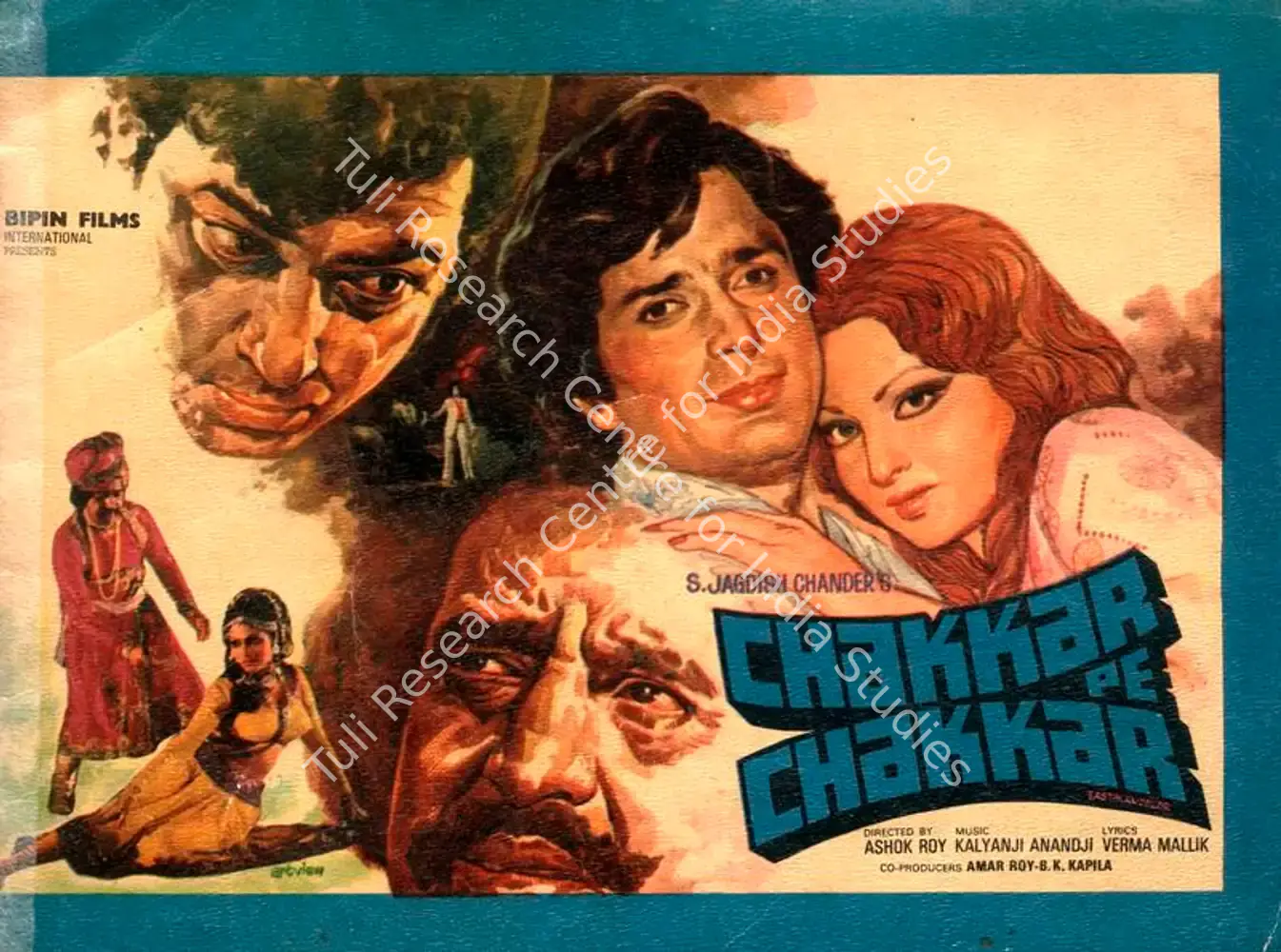 Chakkar Pe Chakkar (1977): featured artwork