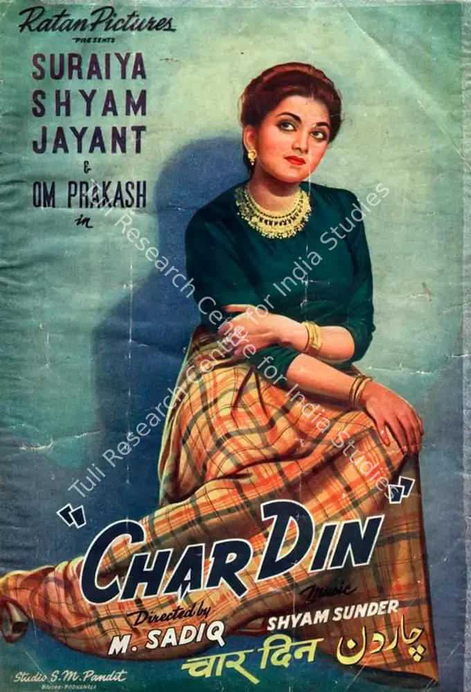 Char Din (1949): featured artwork