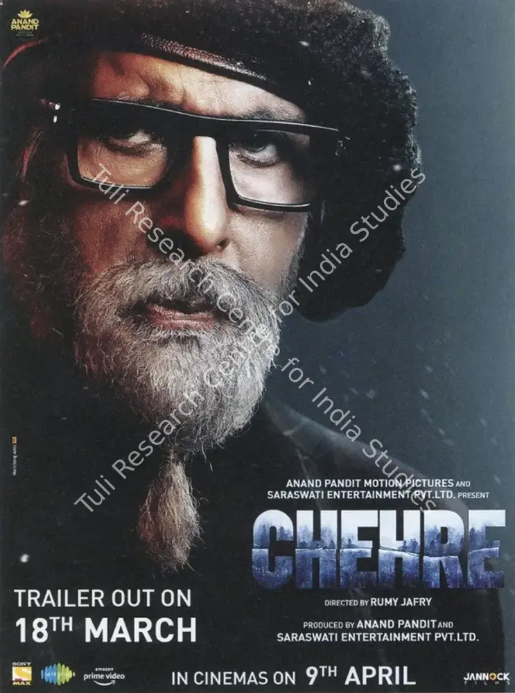 Chehre (2021): featured artwork