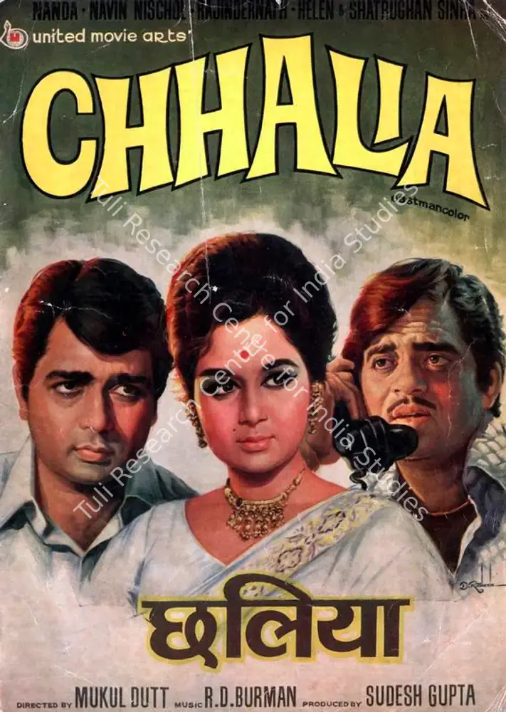Chhalia (1973): featured artwork