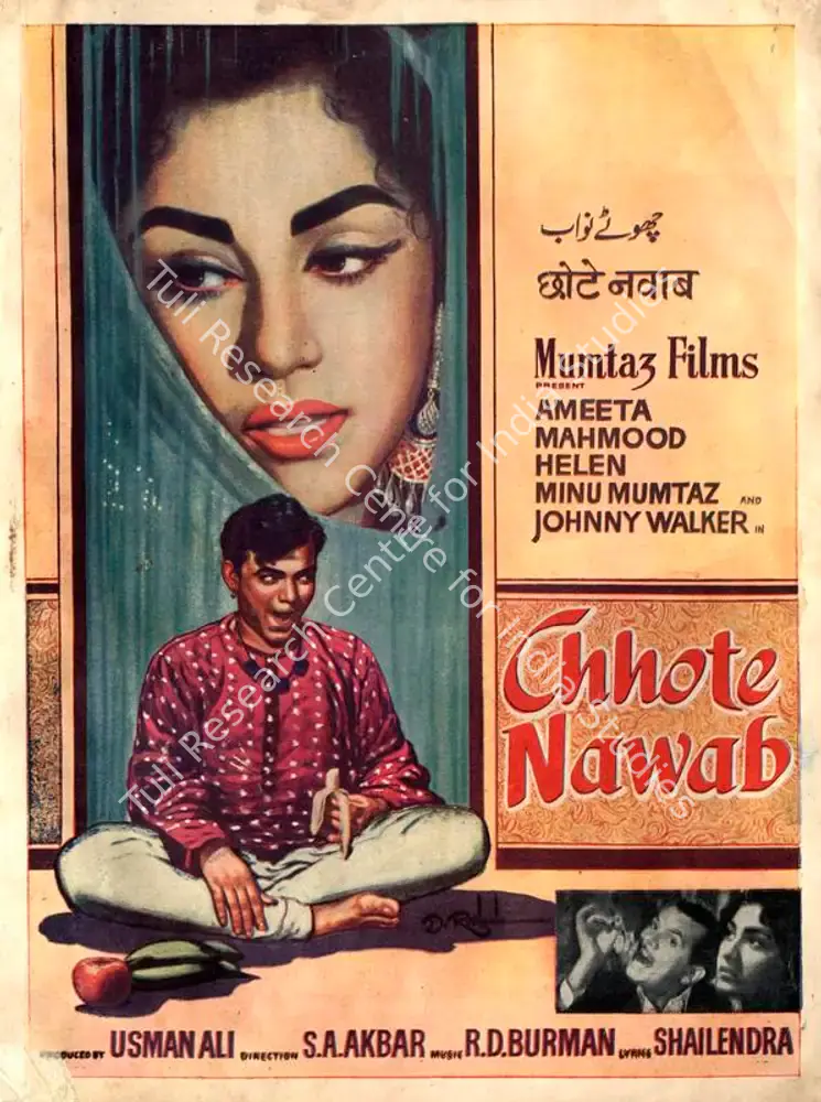 Chhote Nawab (1961): featured artwork