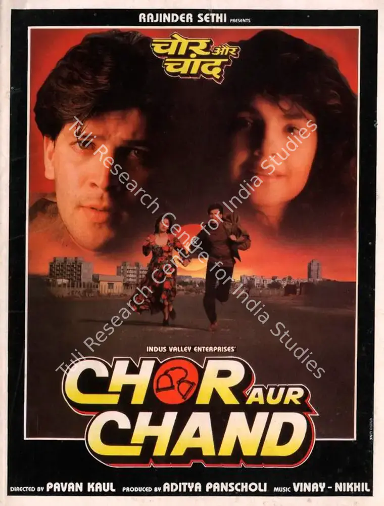 Chor Aur Chand (1993): featured artwork