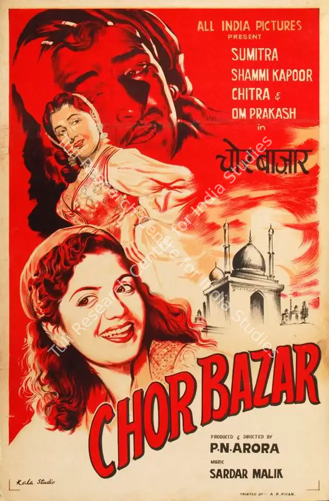 Chor Bazaar (1954): featured artwork