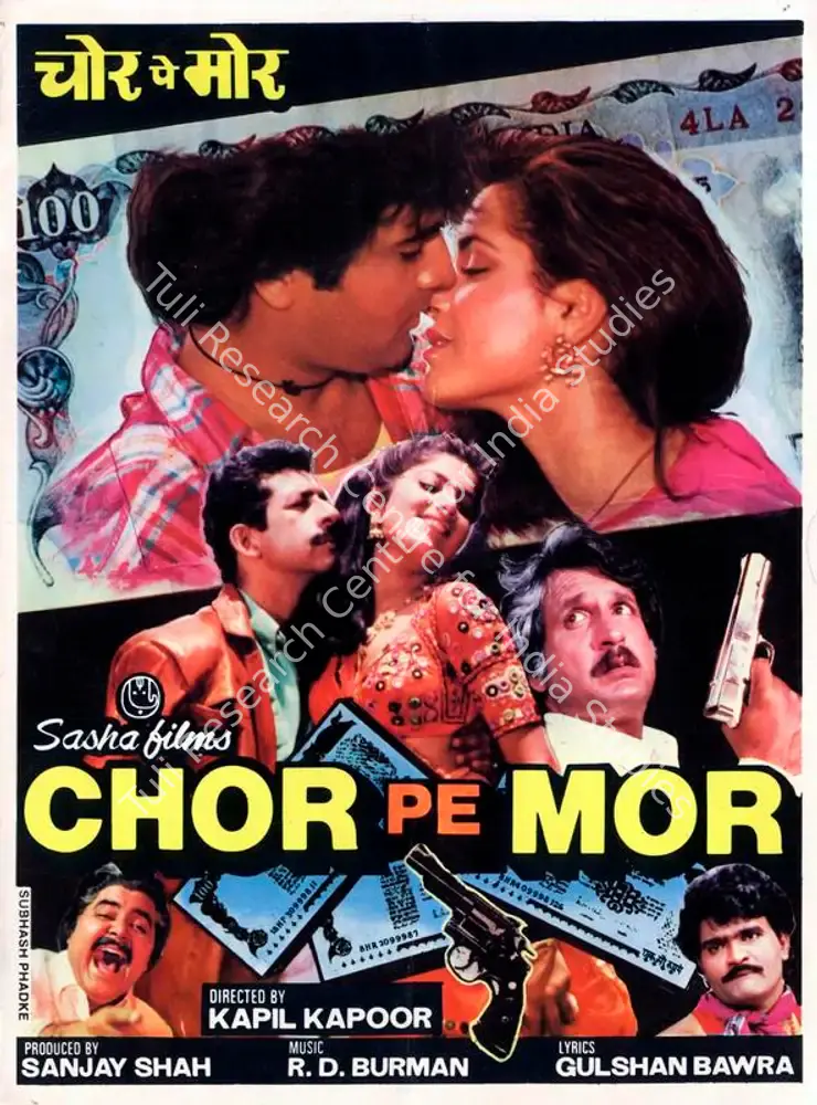 Chor Pe Mor (1990): featured artwork
