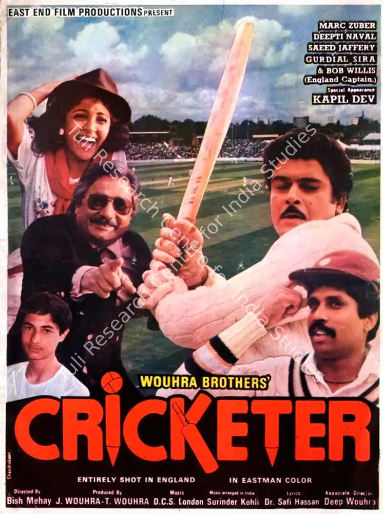 Cricketer (1983): featured artwork