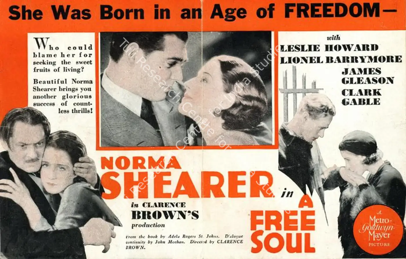 A Free Soul (1931): featured artwork